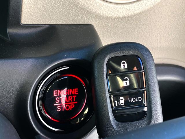 Ｎ－ＢＯＸ ベースグレード　Ｃａｒｒｏｚｚｅｒｉａオーディオ　電動スライドドア　衝突軽減装置　レーダークルーズコントロール　オートエアコン　プッシュスタート　電動パーキングブレーキ（8枚目）