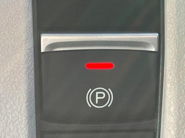 Ｎ－ＢＯＸ ベースグレード　Ｃａｒｒｏｚｚｅｒｉａオーディオ　電動スライドドア　衝突軽減装置　レーダークルーズコントロール　オートエアコン　プッシュスタート　電動パーキングブレーキ（9枚目）