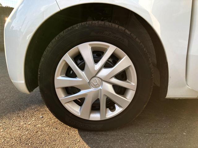 Ｎ－ＢＯＸ ベースグレード　Ｃａｒｒｏｚｚｅｒｉａオーディオ　電動スライドドア　衝突軽減装置　レーダークルーズコントロール　オートエアコン　プッシュスタート　電動パーキングブレーキ（15枚目）