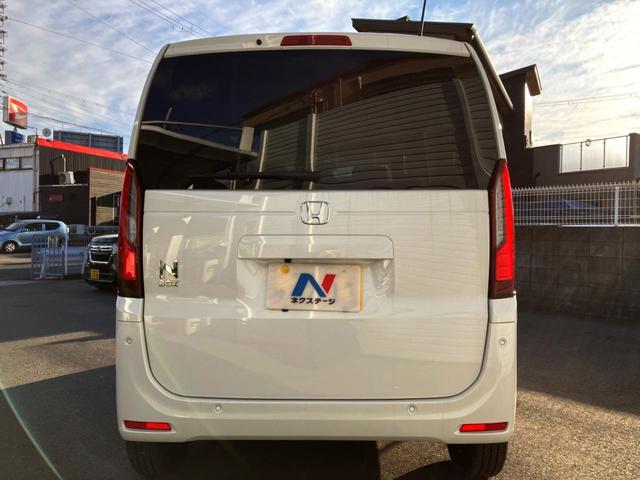 Ｎ－ＢＯＸ ベースグレード　Ｃａｒｒｏｚｚｅｒｉａオーディオ　電動スライドドア　衝突軽減装置　レーダークルーズコントロール　オートエアコン　プッシュスタート　電動パーキングブレーキ（17枚目）