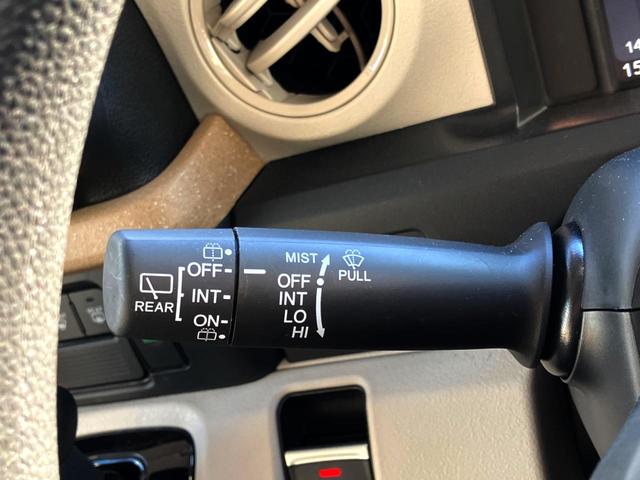 Ｎ－ＢＯＸ ベースグレード　Ｃａｒｒｏｚｚｅｒｉａオーディオ　電動スライドドア　衝突軽減装置　レーダークルーズコントロール　オートエアコン　プッシュスタート　電動パーキングブレーキ（21枚目）