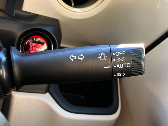 Ｎ－ＢＯＸ ベースグレード　Ｃａｒｒｏｚｚｅｒｉａオーディオ　電動スライドドア　衝突軽減装置　レーダークルーズコントロール　オートエアコン　プッシュスタート　電動パーキングブレーキ（22枚目）