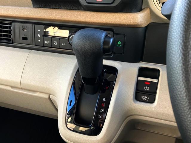 Ｎ－ＢＯＸ ベースグレード　Ｃａｒｒｏｚｚｅｒｉａオーディオ　電動スライドドア　衝突軽減装置　レーダークルーズコントロール　オートエアコン　プッシュスタート　電動パーキングブレーキ（24枚目）