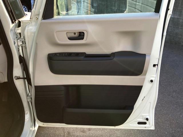 Ｎ－ＢＯＸ ベースグレード　Ｃａｒｒｏｚｚｅｒｉａオーディオ　電動スライドドア　衝突軽減装置　レーダークルーズコントロール　オートエアコン　プッシュスタート　電動パーキングブレーキ（31枚目）
