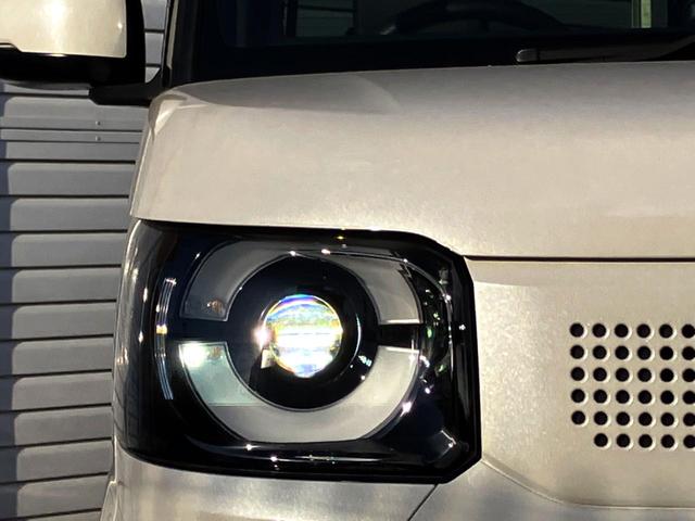 Ｎ－ＢＯＸ ベースグレード　Ｃａｒｒｏｚｚｅｒｉａオーディオ　電動スライドドア　衝突軽減装置　レーダークルーズコントロール　オートエアコン　プッシュスタート　電動パーキングブレーキ（38枚目）