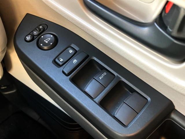 Ｎ－ＢＯＸ ベースグレード　Ｃａｒｒｏｚｚｅｒｉａオーディオ　電動スライドドア　衝突軽減装置　レーダークルーズコントロール　オートエアコン　プッシュスタート　電動パーキングブレーキ（39枚目）