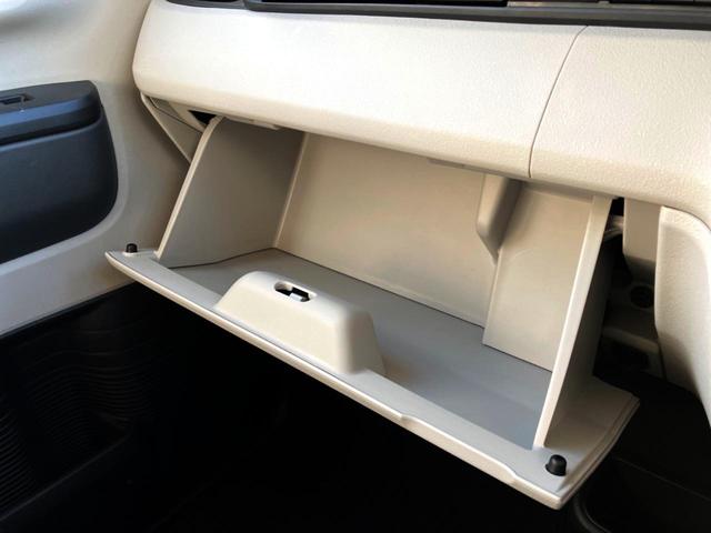 Ｎ－ＢＯＸ ベースグレード　Ｃａｒｒｏｚｚｅｒｉａオーディオ　電動スライドドア　衝突軽減装置　レーダークルーズコントロール　オートエアコン　プッシュスタート　電動パーキングブレーキ（40枚目）