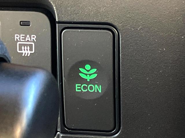 Ｎ－ＢＯＸ ベースグレード　Ｃａｒｒｏｚｚｅｒｉａオーディオ　電動スライドドア　衝突軽減装置　レーダークルーズコントロール　オートエアコン　プッシュスタート　電動パーキングブレーキ（41枚目）