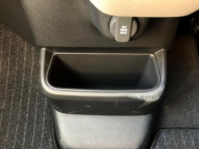 Ｎ－ＢＯＸ ベースグレード　Ｃａｒｒｏｚｚｅｒｉａオーディオ　電動スライドドア　衝突軽減装置　レーダークルーズコントロール　オートエアコン　プッシュスタート　電動パーキングブレーキ（42枚目）