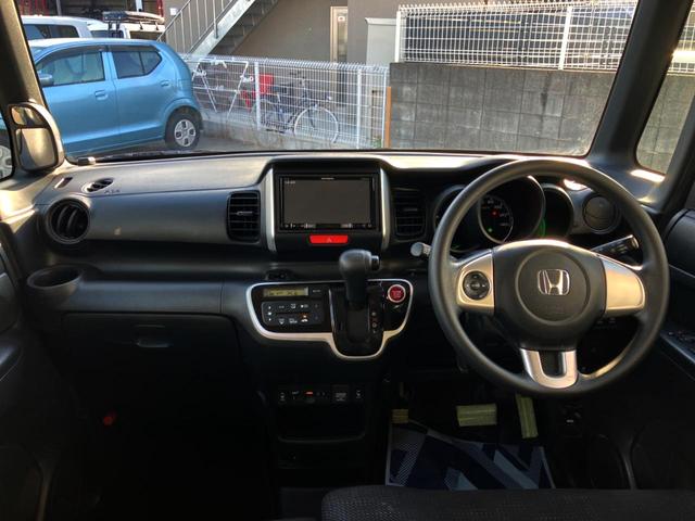 N-BOX G SSパッケージ Carrozzeriaナビ バックカメラ 両側電動ドア シートヒーター ETC プッシュスタート 横滑り防止 HIDヘッドライト(2枚目)