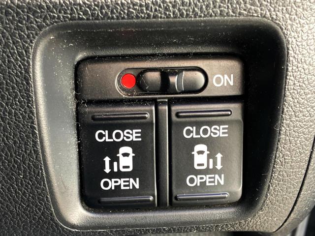 N-BOX G SSパッケージ Carrozzeriaナビ バックカメラ 両側電動ドア シートヒーター ETC プッシュスタート 横滑り防止 HIDヘッドライト(5枚目)