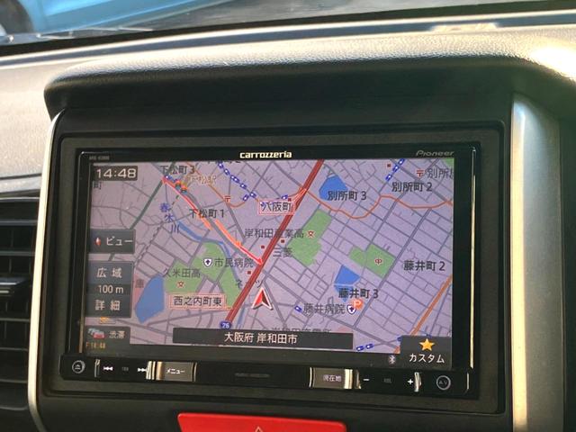 N-BOX G SSパッケージ Carrozzeriaナビ バックカメラ 両側電動ドア シートヒーター ETC プッシュスタート 横滑り防止 HIDヘッドライト(20枚目)