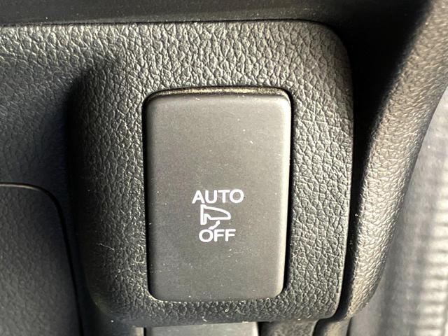 N-BOX G SSパッケージ Carrozzeriaナビ バックカメラ 両側電動ドア シートヒーター ETC プッシュスタート 横滑り防止 HIDヘッドライト(25枚目)