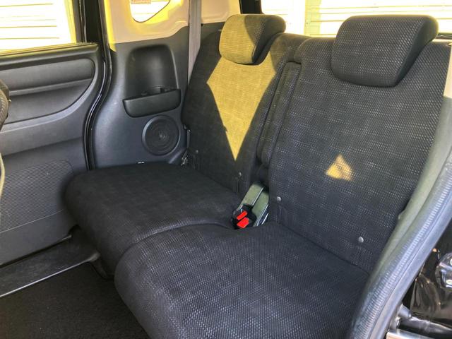 N-BOX G SSパッケージ Carrozzeriaナビ バックカメラ 両側電動ドア シートヒーター ETC プッシュスタート 横滑り防止 HIDヘッドライト(32枚目)