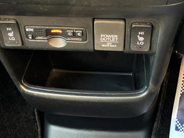 N-BOX G SSパッケージ Carrozzeriaナビ バックカメラ 両側電動ドア シートヒーター ETC プッシュスタート 横滑り防止 HIDヘッドライト(43枚目)