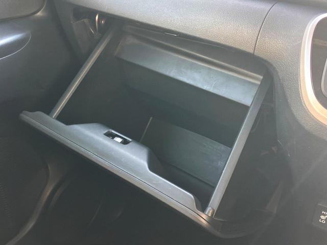 N-BOX G SSパッケージ Carrozzeriaナビ バックカメラ 両側電動ドア シートヒーター ETC プッシュスタート 横滑り防止 HIDヘッドライト(44枚目)