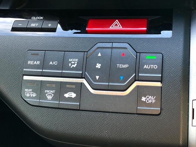 ステップワゴンスパーダ Ｚ　Ｇａｔｈｅｒｓ純正ナビ　バックカメラ　両側電動ドア　ＥＴＣ　オートエアコン　ＨＩＤヘッドライト　純正アルミホイール　パドルシフト（7枚目）