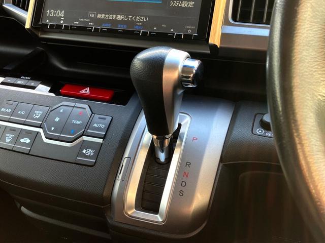 ステップワゴンスパーダ Ｚ　Ｇａｔｈｅｒｓ純正ナビ　バックカメラ　両側電動ドア　ＥＴＣ　オートエアコン　ＨＩＤヘッドライト　純正アルミホイール　パドルシフト（47枚目）