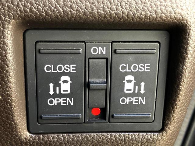 Ｎ－ＢＯＸ Ｌ　Ｇａｔｈｅｒｓ純正ナビ　バックカメラ　両側電動ドア　衝突軽減装置　レーダークルーズコントロール　シートヒーター　プッシュスタート　Ｂｌｕｅｔｏｏｔｈ接続　クリアランスソナー（5枚目）