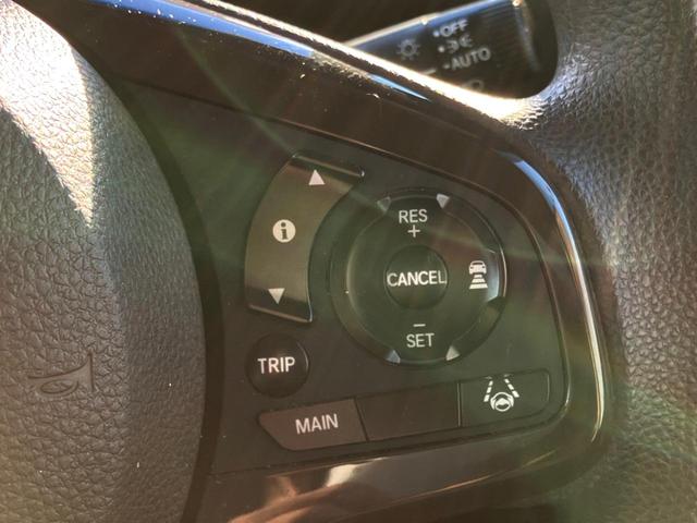 Ｎ－ＢＯＸ Ｌ　Ｇａｔｈｅｒｓ純正ナビ　バックカメラ　両側電動ドア　衝突軽減装置　レーダークルーズコントロール　シートヒーター　プッシュスタート　Ｂｌｕｅｔｏｏｔｈ接続　クリアランスソナー（7枚目）