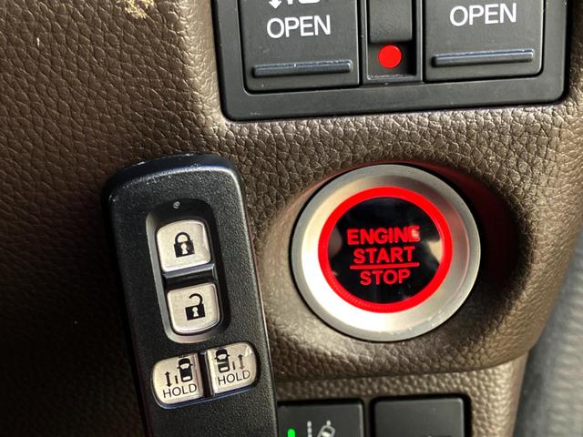 Ｎ－ＢＯＸ Ｌ　Ｇａｔｈｅｒｓ純正ナビ　バックカメラ　両側電動ドア　衝突軽減装置　レーダークルーズコントロール　シートヒーター　プッシュスタート　Ｂｌｕｅｔｏｏｔｈ接続　クリアランスソナー（9枚目）