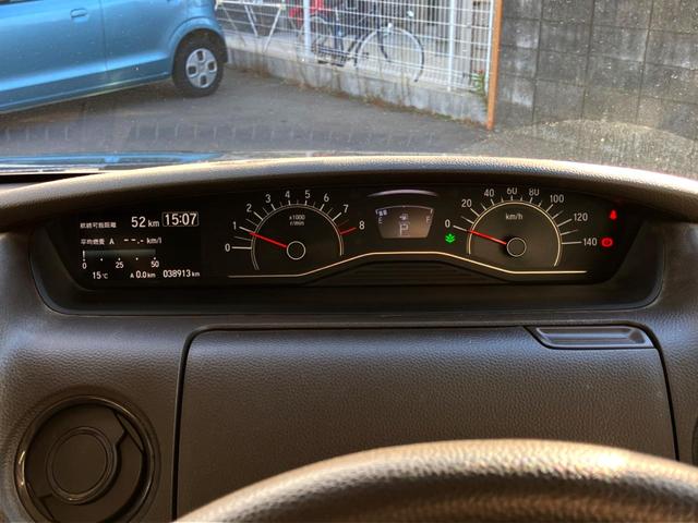 Ｎ－ＢＯＸ Ｌ　Ｇａｔｈｅｒｓ純正ナビ　バックカメラ　両側電動ドア　衝突軽減装置　レーダークルーズコントロール　シートヒーター　プッシュスタート　Ｂｌｕｅｔｏｏｔｈ接続　クリアランスソナー（11枚目）