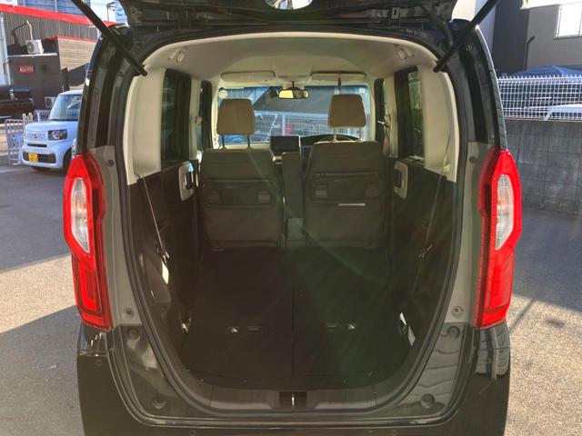 Ｎ－ＢＯＸ Ｌ　Ｇａｔｈｅｒｓ純正ナビ　バックカメラ　両側電動ドア　衝突軽減装置　レーダークルーズコントロール　シートヒーター　プッシュスタート　Ｂｌｕｅｔｏｏｔｈ接続　クリアランスソナー（14枚目）