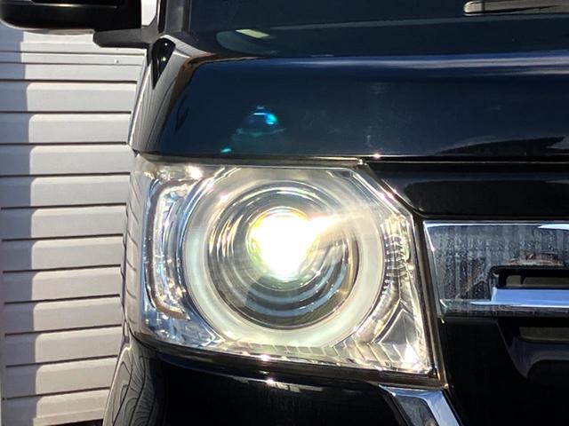 Ｎ－ＢＯＸ Ｌ　Ｇａｔｈｅｒｓ純正ナビ　バックカメラ　両側電動ドア　衝突軽減装置　レーダークルーズコントロール　シートヒーター　プッシュスタート　Ｂｌｕｅｔｏｏｔｈ接続　クリアランスソナー（17枚目）