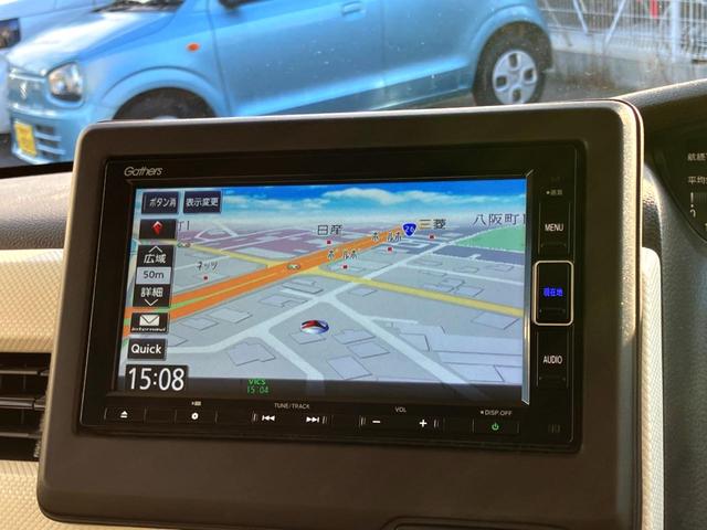 Ｎ－ＢＯＸ Ｌ　Ｇａｔｈｅｒｓ純正ナビ　バックカメラ　両側電動ドア　衝突軽減装置　レーダークルーズコントロール　シートヒーター　プッシュスタート　Ｂｌｕｅｔｏｏｔｈ接続　クリアランスソナー（20枚目）