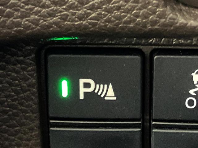 Ｎ－ＢＯＸ Ｌ　Ｇａｔｈｅｒｓ純正ナビ　バックカメラ　両側電動ドア　衝突軽減装置　レーダークルーズコントロール　シートヒーター　プッシュスタート　Ｂｌｕｅｔｏｏｔｈ接続　クリアランスソナー（23枚目）