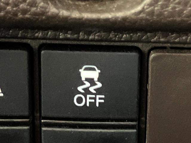 Ｎ－ＢＯＸ Ｌ　Ｇａｔｈｅｒｓ純正ナビ　バックカメラ　両側電動ドア　衝突軽減装置　レーダークルーズコントロール　シートヒーター　プッシュスタート　Ｂｌｕｅｔｏｏｔｈ接続　クリアランスソナー（24枚目）