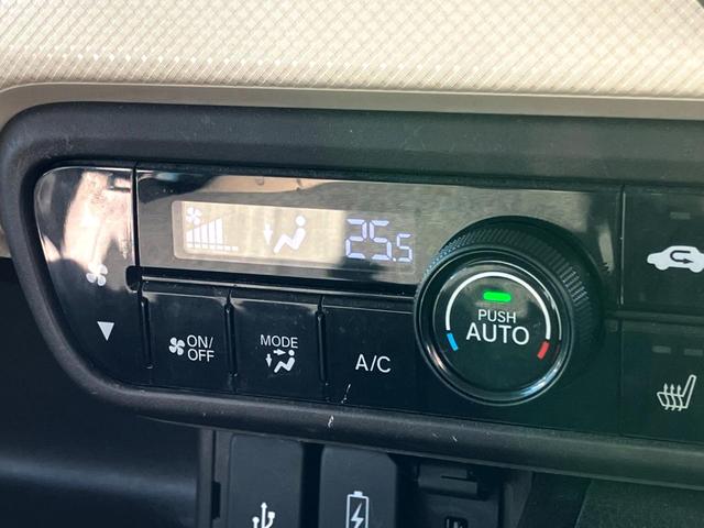 Ｎ－ＢＯＸ Ｌ　Ｇａｔｈｅｒｓ純正ナビ　バックカメラ　両側電動ドア　衝突軽減装置　レーダークルーズコントロール　シートヒーター　プッシュスタート　Ｂｌｕｅｔｏｏｔｈ接続　クリアランスソナー（27枚目）