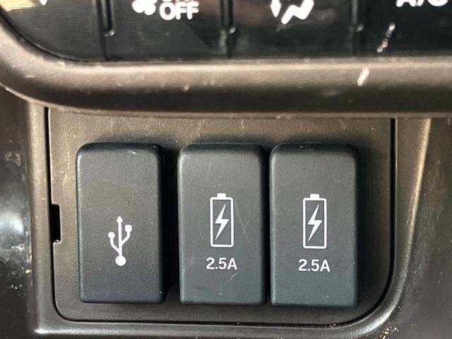 Ｎ－ＢＯＸ Ｌ　Ｇａｔｈｅｒｓ純正ナビ　バックカメラ　両側電動ドア　衝突軽減装置　レーダークルーズコントロール　シートヒーター　プッシュスタート　Ｂｌｕｅｔｏｏｔｈ接続　クリアランスソナー（31枚目）