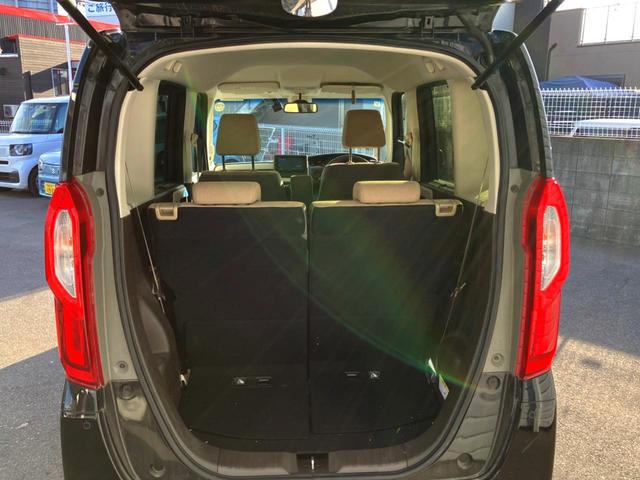 Ｎ－ＢＯＸ Ｌ　Ｇａｔｈｅｒｓ純正ナビ　バックカメラ　両側電動ドア　衝突軽減装置　レーダークルーズコントロール　シートヒーター　プッシュスタート　Ｂｌｕｅｔｏｏｔｈ接続　クリアランスソナー（34枚目）