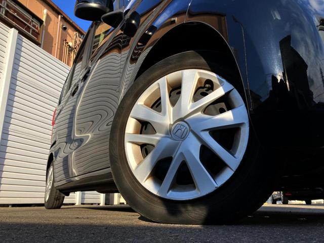 Ｎ－ＢＯＸ Ｌ　Ｇａｔｈｅｒｓ純正ナビ　バックカメラ　両側電動ドア　衝突軽減装置　レーダークルーズコントロール　シートヒーター　プッシュスタート　Ｂｌｕｅｔｏｏｔｈ接続　クリアランスソナー（42枚目）