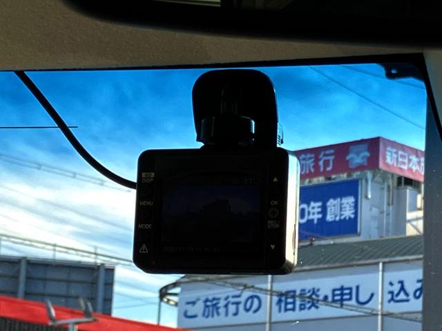 Ｎ－ＢＯＸ Ｌ　Ｇａｔｈｅｒｓ純正ナビ　バックカメラ　両側電動ドア　衝突軽減装置　レーダークルーズコントロール　シートヒーター　プッシュスタート　Ｂｌｕｅｔｏｏｔｈ接続　クリアランスソナー（47枚目）