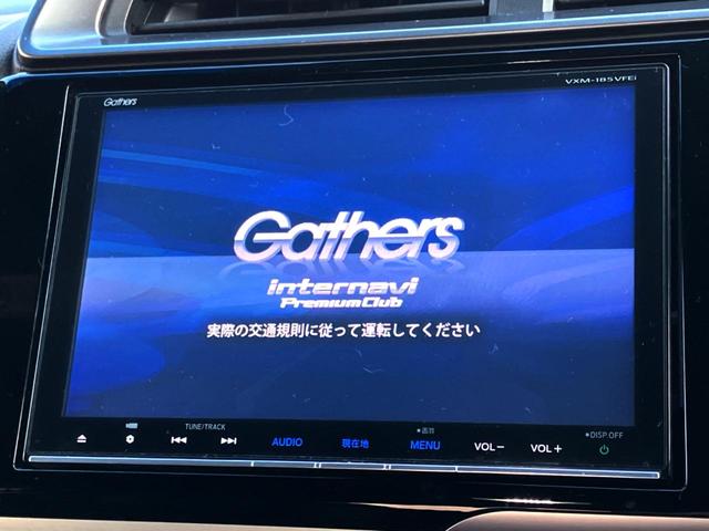 フィットハイブリッド Ｓ　ホンダセンシング　Ｇａｔｈｅｒｓ純正ナビ　バックカメラ　衝突軽減装置　レーダークルーズコントロール　ＥＴＣ　プッシュスタート　純正アルミ　Ｂｌｕｅｔｏｏｔｈ接続（3枚目）