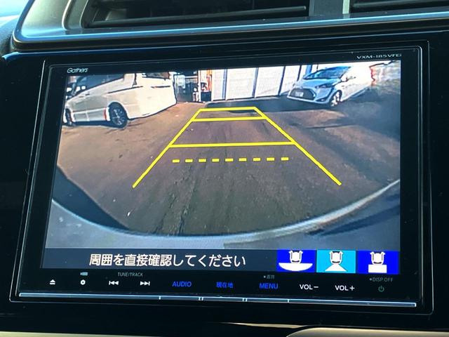 フィットハイブリッド Ｓ　ホンダセンシング　Ｇａｔｈｅｒｓ純正ナビ　バックカメラ　衝突軽減装置　レーダークルーズコントロール　ＥＴＣ　プッシュスタート　純正アルミ　Ｂｌｕｅｔｏｏｔｈ接続（4枚目）