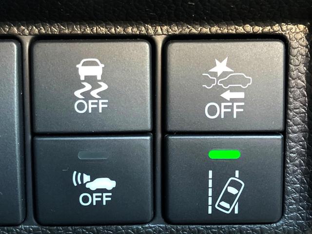 フィットハイブリッド Ｓ　ホンダセンシング　Ｇａｔｈｅｒｓ純正ナビ　バックカメラ　衝突軽減装置　レーダークルーズコントロール　ＥＴＣ　プッシュスタート　純正アルミ　Ｂｌｕｅｔｏｏｔｈ接続（5枚目）