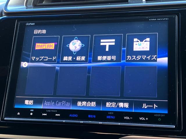 フィットハイブリッド Ｓ　ホンダセンシング　Ｇａｔｈｅｒｓ純正ナビ　バックカメラ　衝突軽減装置　レーダークルーズコントロール　ＥＴＣ　プッシュスタート　純正アルミ　Ｂｌｕｅｔｏｏｔｈ接続（21枚目）