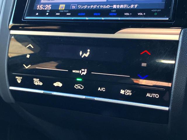 フィットハイブリッド Ｓ　ホンダセンシング　Ｇａｔｈｅｒｓ純正ナビ　バックカメラ　衝突軽減装置　レーダークルーズコントロール　ＥＴＣ　プッシュスタート　純正アルミ　Ｂｌｕｅｔｏｏｔｈ接続（25枚目）