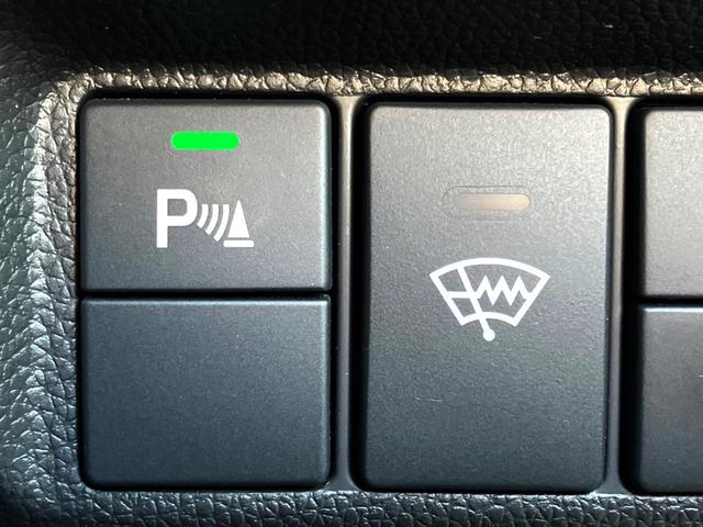 フィットハイブリッド Ｓ　ホンダセンシング　Ｇａｔｈｅｒｓ純正ナビ　バックカメラ　衝突軽減装置　レーダークルーズコントロール　ＥＴＣ　プッシュスタート　純正アルミ　Ｂｌｕｅｔｏｏｔｈ接続（26枚目）