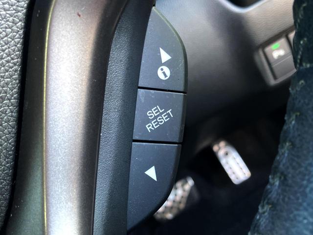 フィットハイブリッド Ｓ　ホンダセンシング　Ｇａｔｈｅｒｓ純正ナビ　バックカメラ　衝突軽減装置　レーダークルーズコントロール　ＥＴＣ　プッシュスタート　純正アルミ　Ｂｌｕｅｔｏｏｔｈ接続（30枚目）