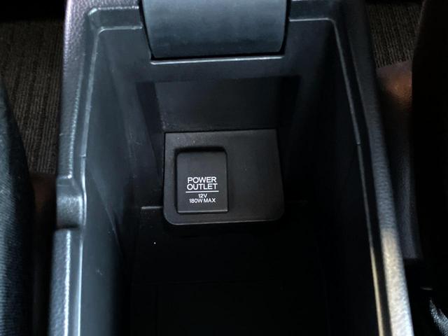 フィットハイブリッド Ｓ　ホンダセンシング　Ｇａｔｈｅｒｓ純正ナビ　バックカメラ　衝突軽減装置　レーダークルーズコントロール　ＥＴＣ　プッシュスタート　純正アルミ　Ｂｌｕｅｔｏｏｔｈ接続（48枚目）