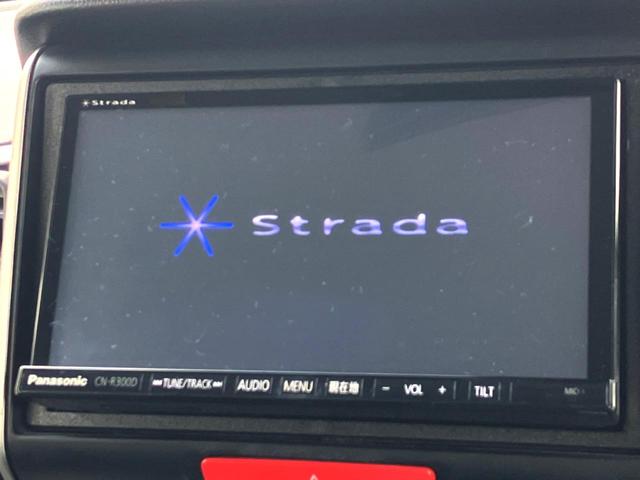 N-BOXカスタム G・Aパッケージ 電動スライドドア バックカメラ ドラレコ HIDヘッド ETC オートライト オートエアコン Bluetooth CD DVD再生 地デジ HIDフォグ(3枚目)