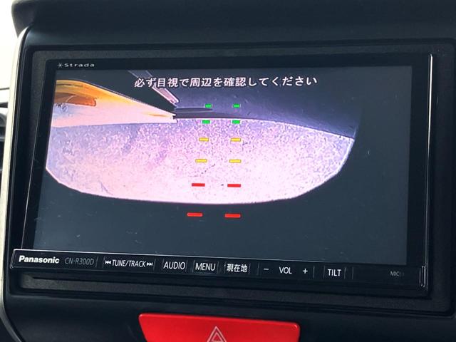 N-BOXカスタム G・Aパッケージ 電動スライドドア バックカメラ ドラレコ HIDヘッド ETC オートライト オートエアコン Bluetooth CD DVD再生 地デジ HIDフォグ(4枚目)