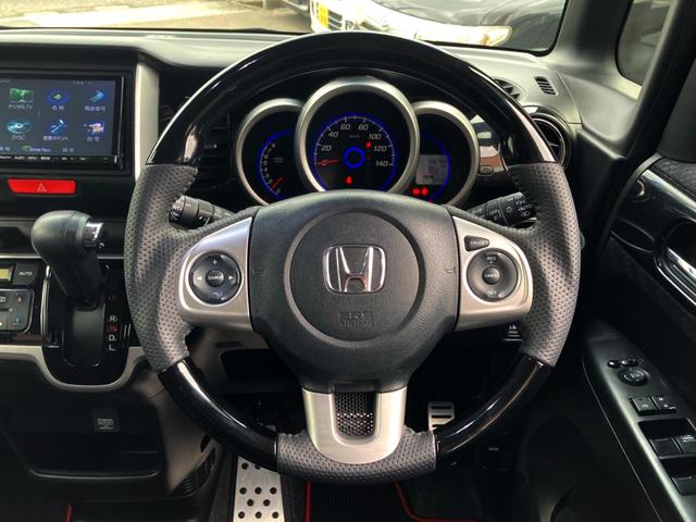 N-BOXカスタム G・Aパッケージ 電動スライドドア バックカメラ ドラレコ HIDヘッド ETC オートライト オートエアコン Bluetooth CD DVD再生 地デジ HIDフォグ(10枚目)