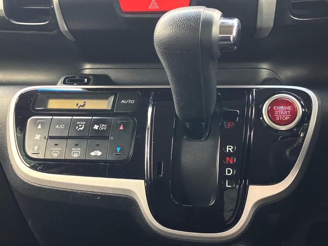 N-BOXカスタム G・Aパッケージ 電動スライドドア バックカメラ ドラレコ HIDヘッド ETC オートライト オートエアコン Bluetooth CD DVD再生 地デジ HIDフォグ(28枚目)