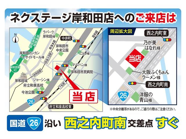 N-BOXカスタム G・Aパッケージ 電動スライドドア バックカメラ ドラレコ HIDヘッド ETC オートライト オートエアコン Bluetooth CD DVD再生 地デジ HIDフォグ(70枚目)