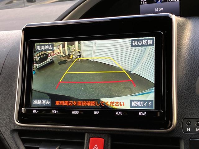 ヴォクシー ZS 煌III 両側電動ドア バックカメラ 衝突被害軽減システム ハーフレザーシート ドラレコ コーナーセンサー スマートキー LEDヘッド ビルトインETC クルコン 純正16インチアルミ 車線逸脱警報(4枚目)